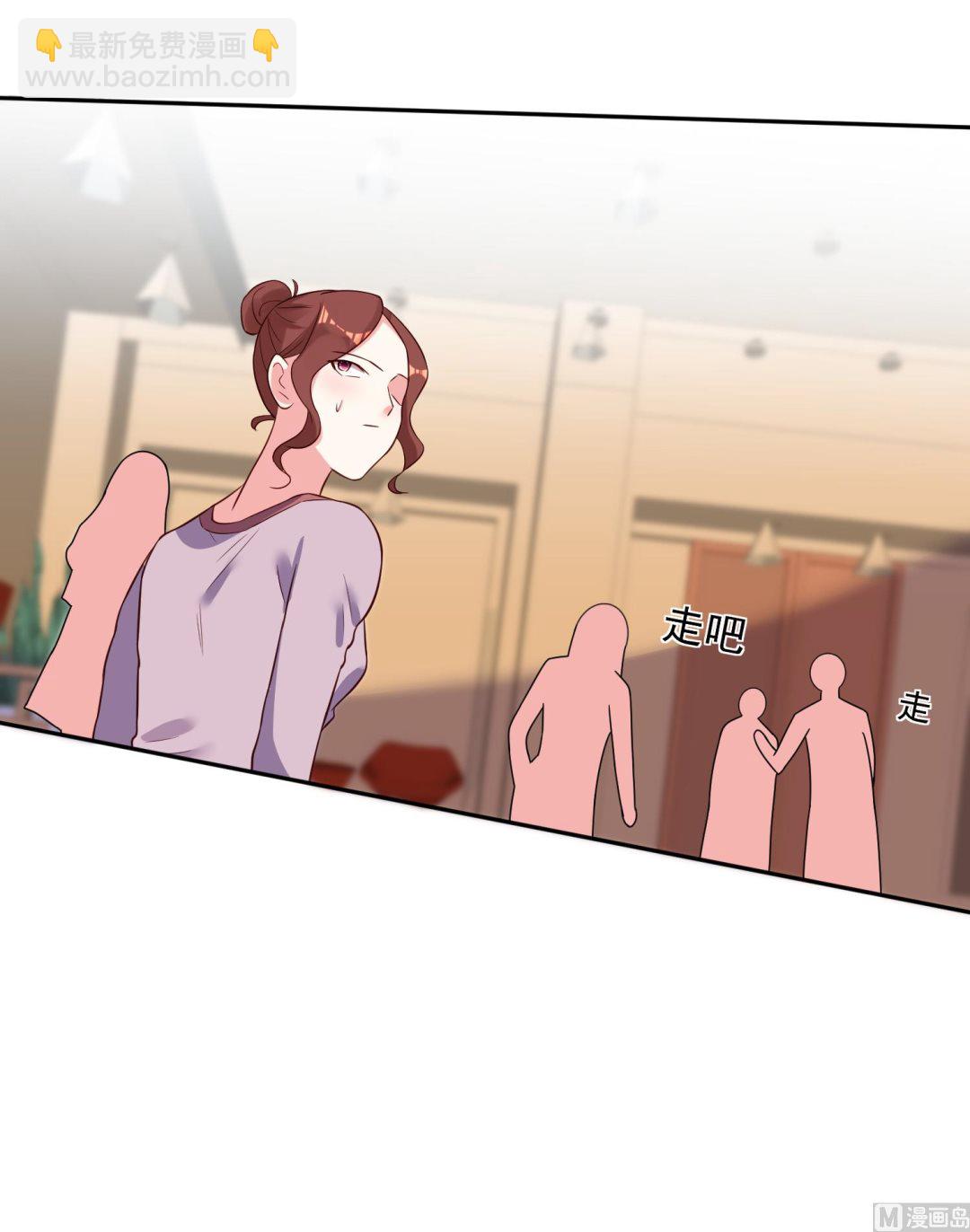 第252话(1/2)-第252话