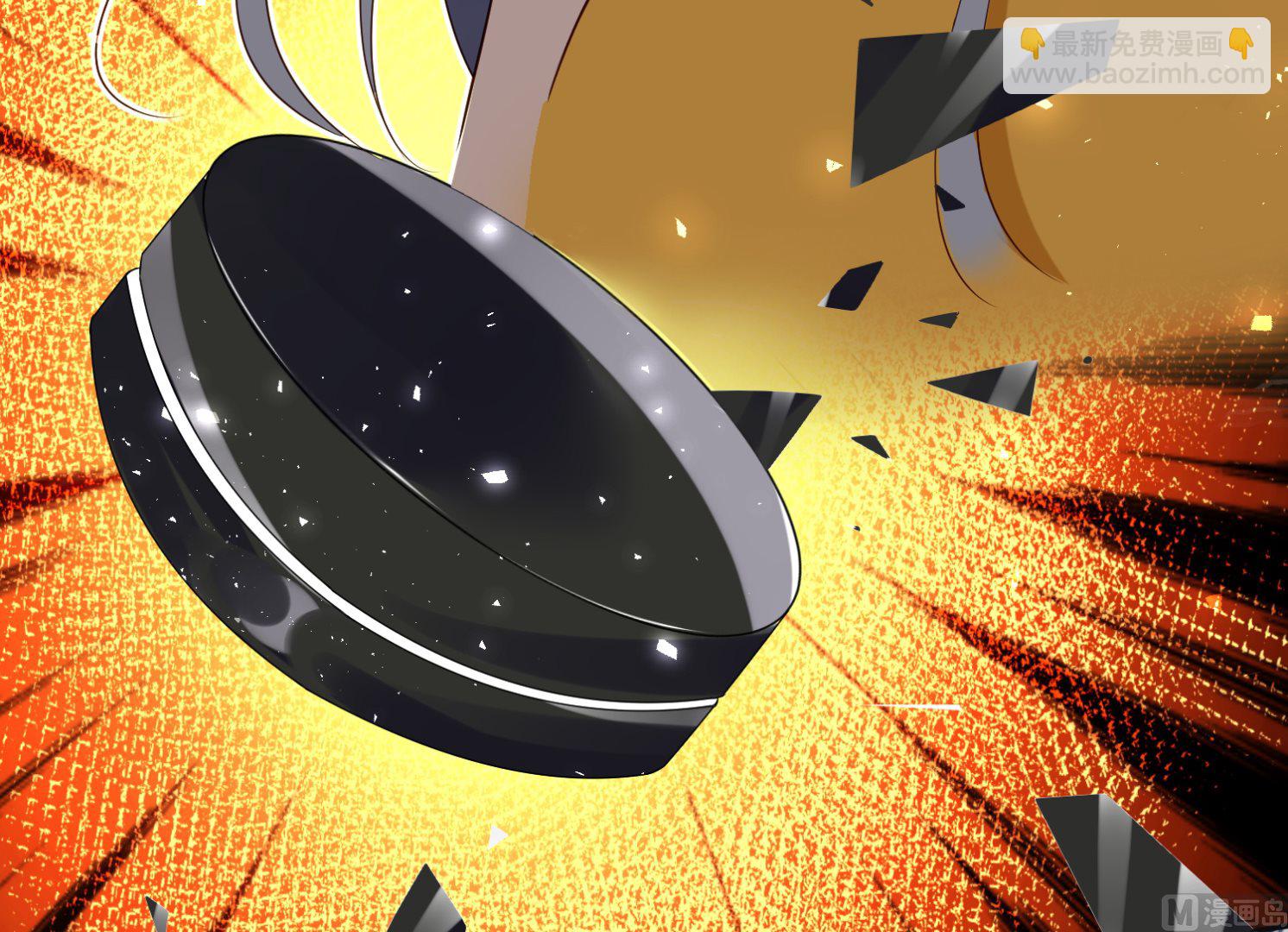 第252话(1/2)-第252话