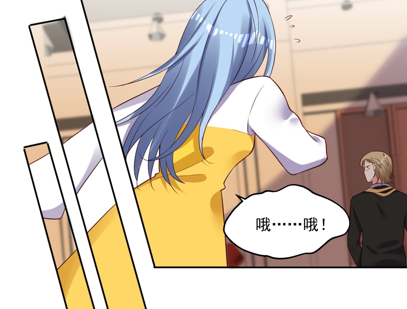 第252话(1/2)-第252话