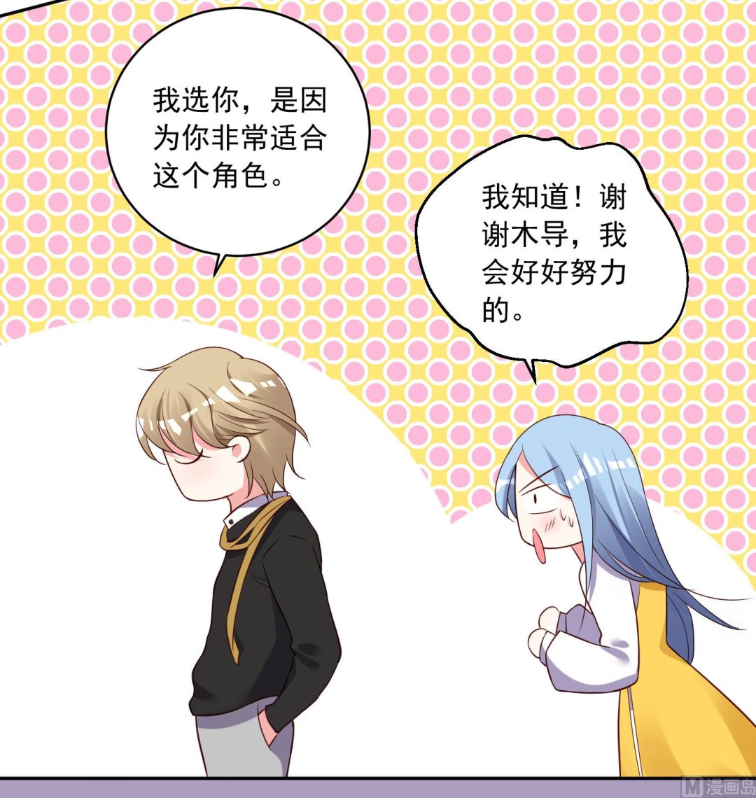 第252话(1/2)-第252话