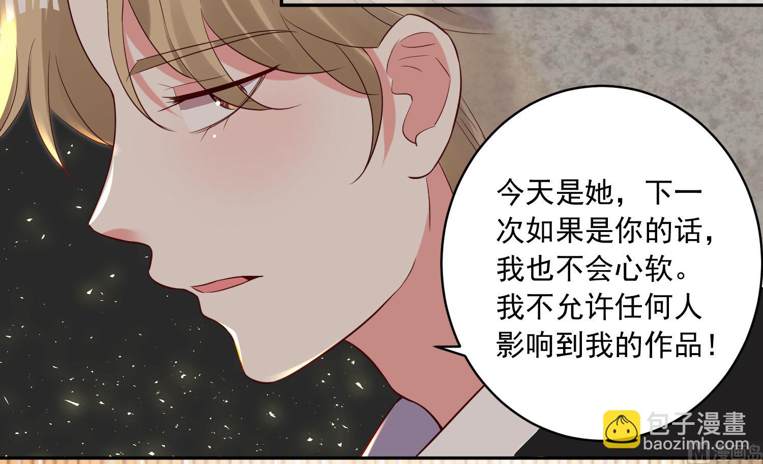 第252话(1/2)-第252话