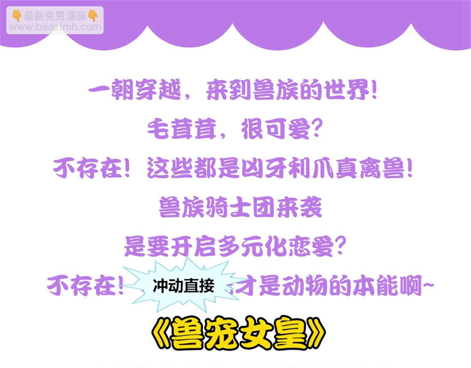 第252话(1/2)-第252话