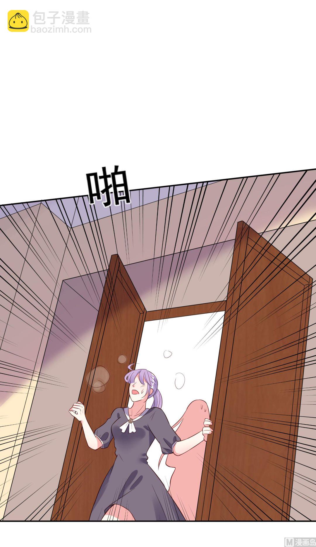 第252话(1/2)-第252话