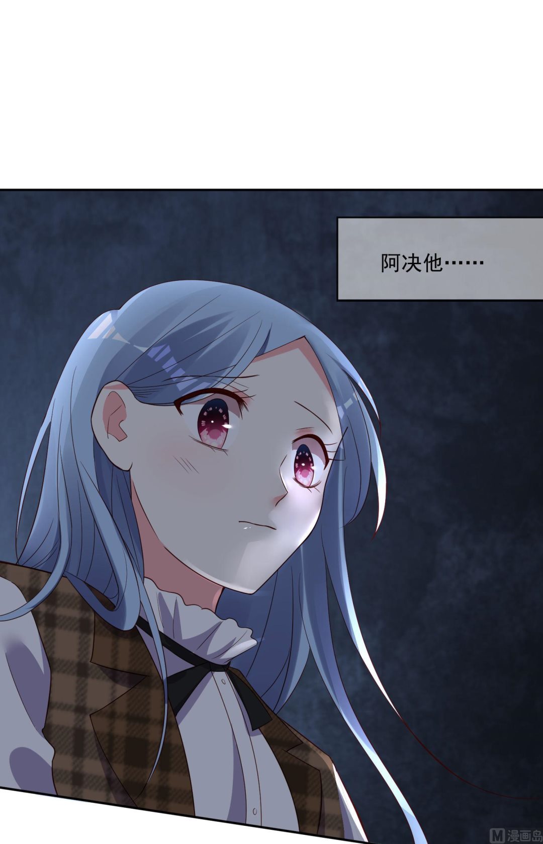 第254话(1/2)-第254话