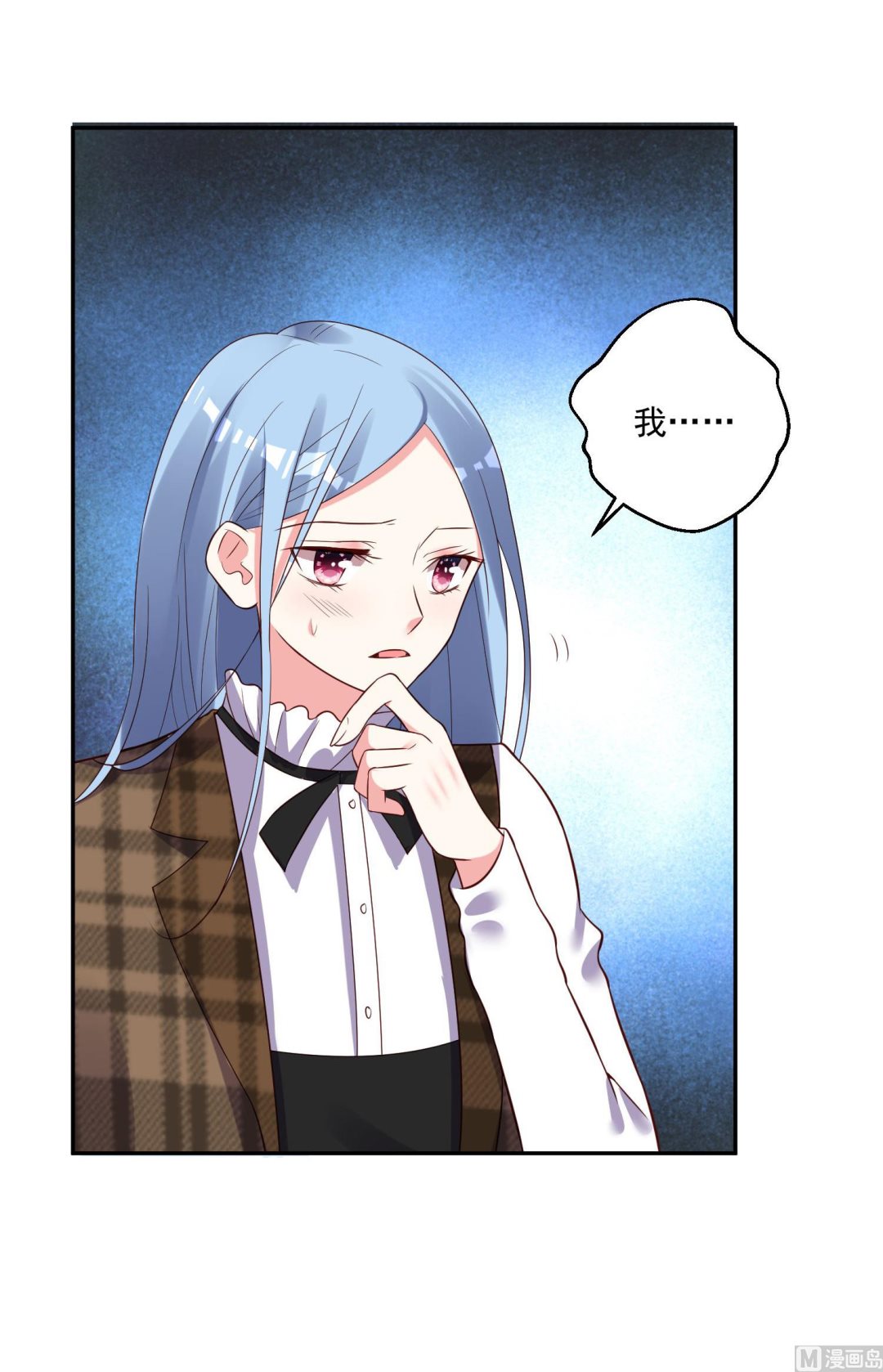 第254话(1/2)-第254话