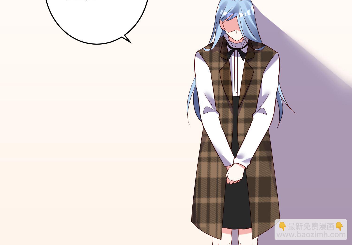 第254话(1/2)-第254话