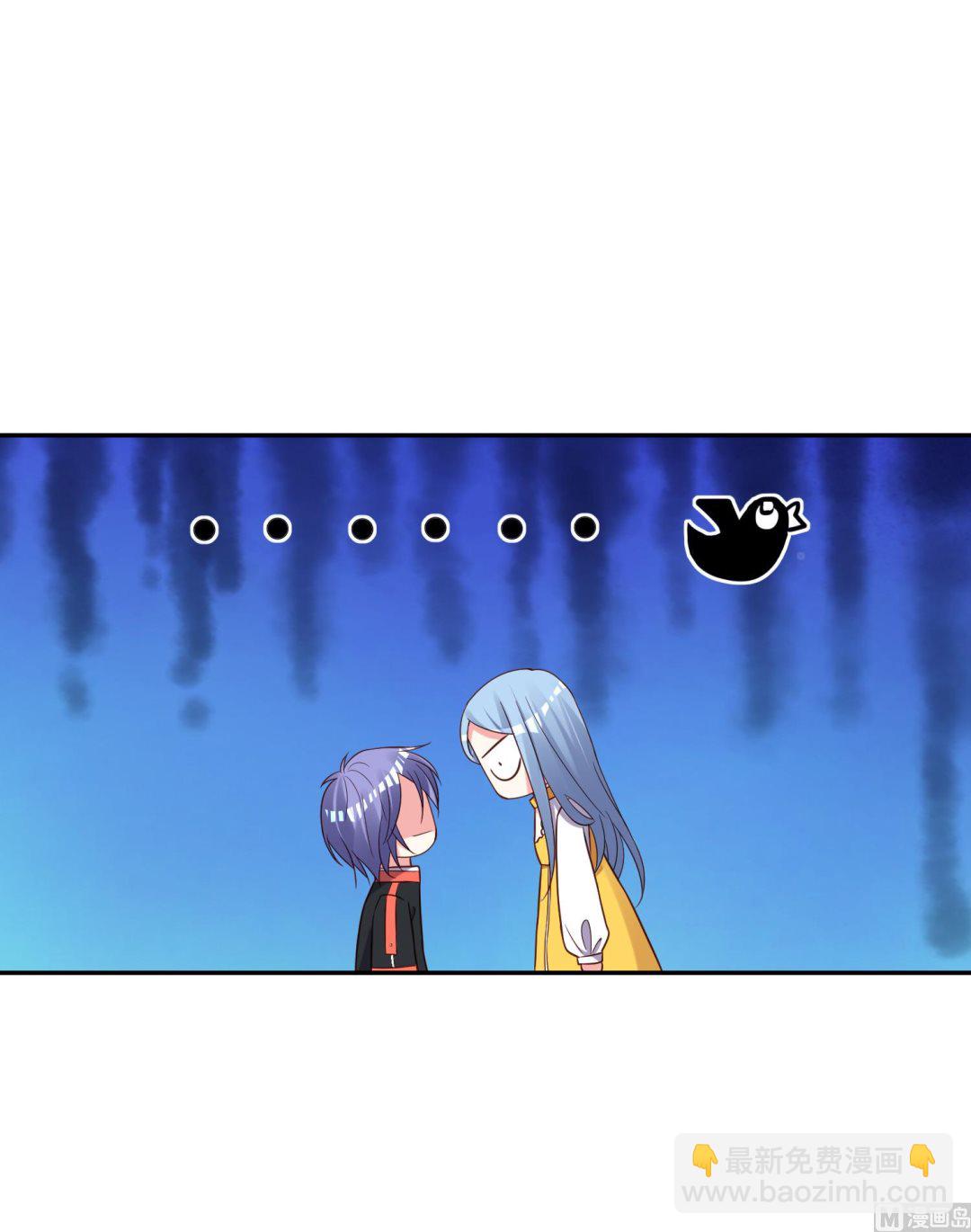 第256话(1/2)-第256话