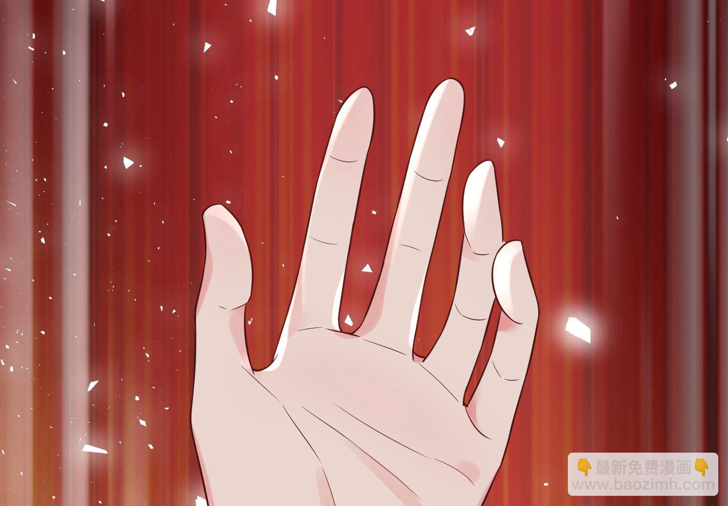 第256话(1/2)-第256话