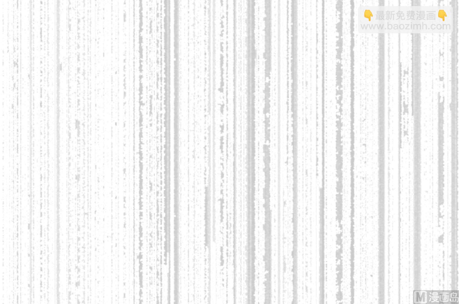 第256话(1/2)-第256话