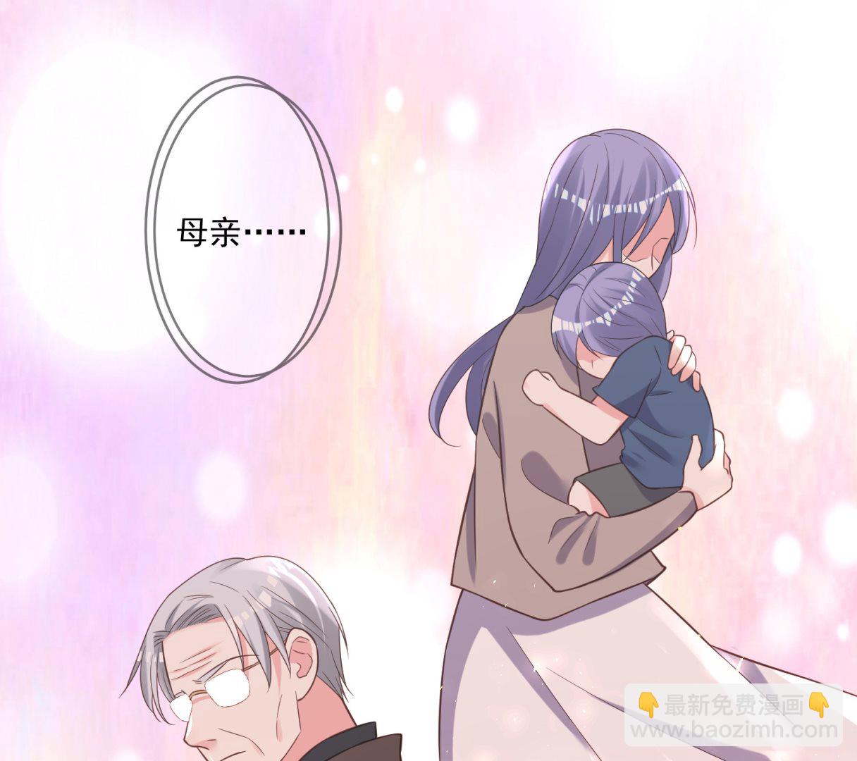 第256话(1/2)-第256话