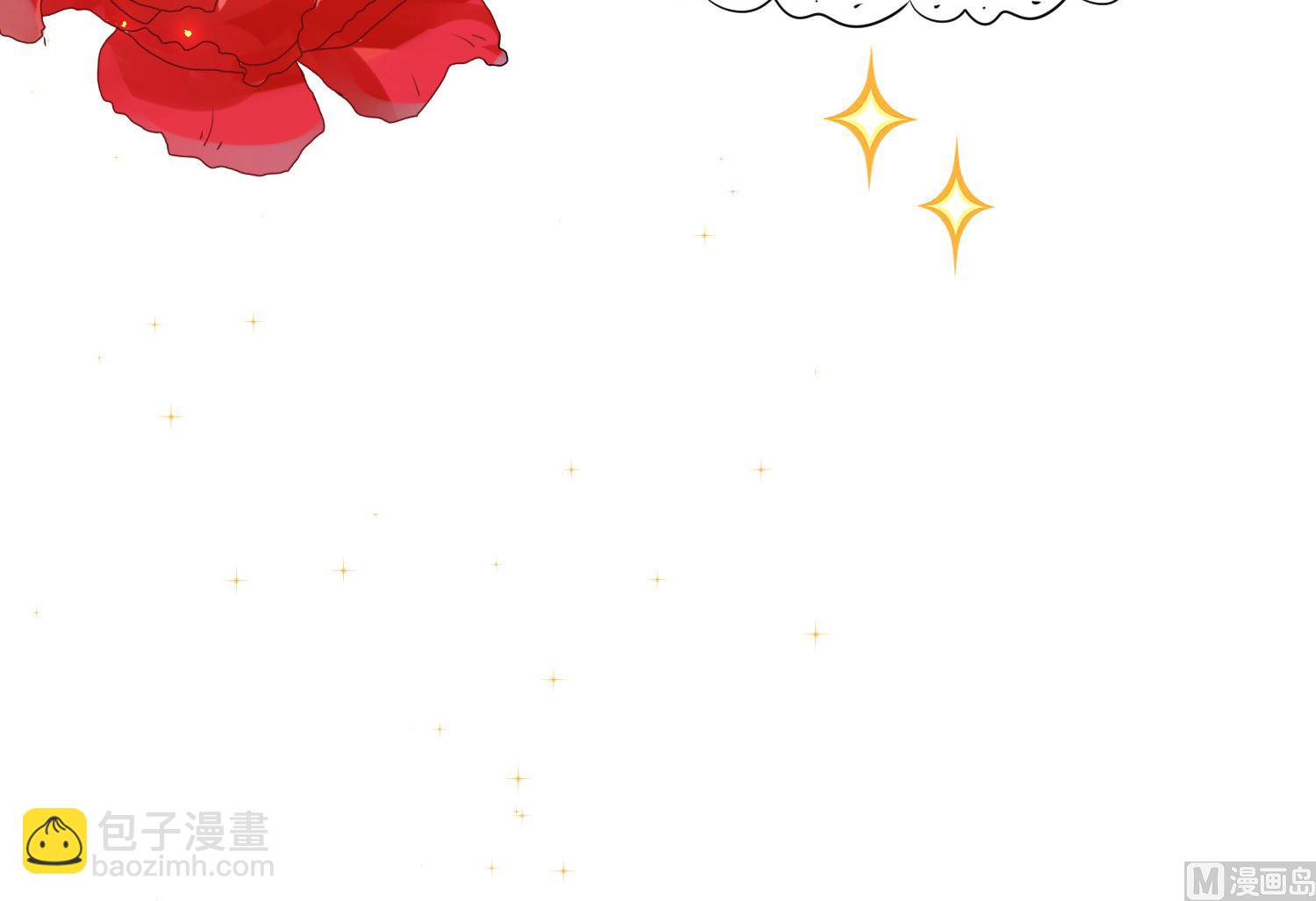 第258话(1/2)-第258话