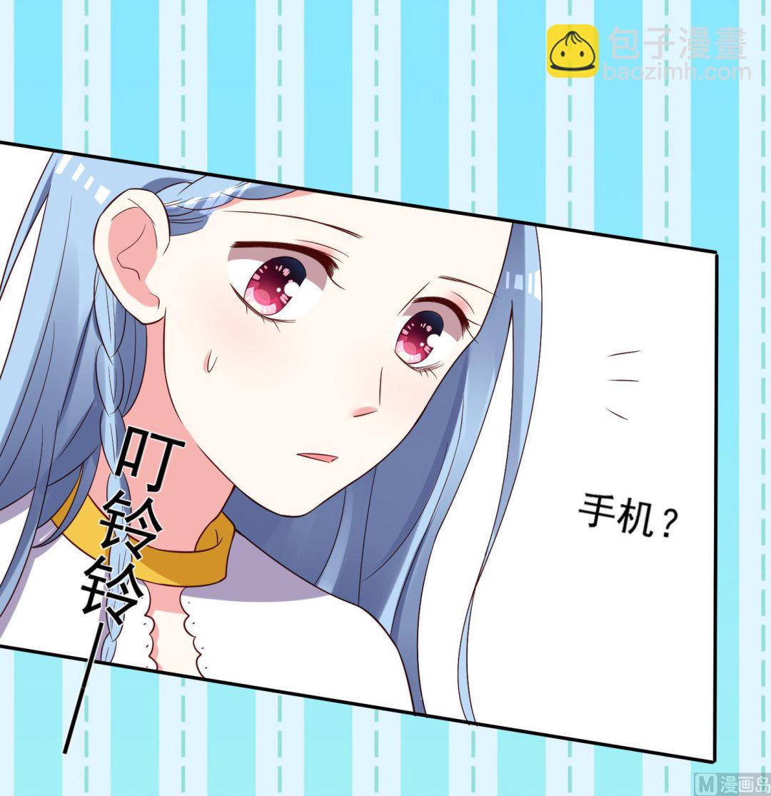 第258话(1/2)-第258话