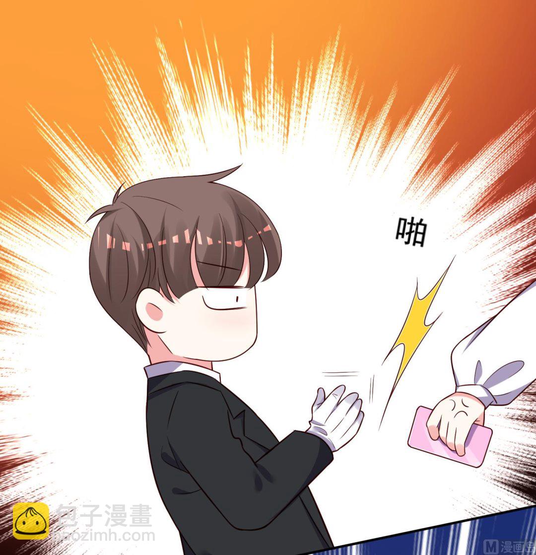 第258话(1/2)-第258话