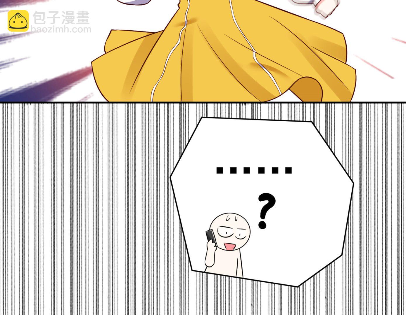 第258话(1/2)-第258话