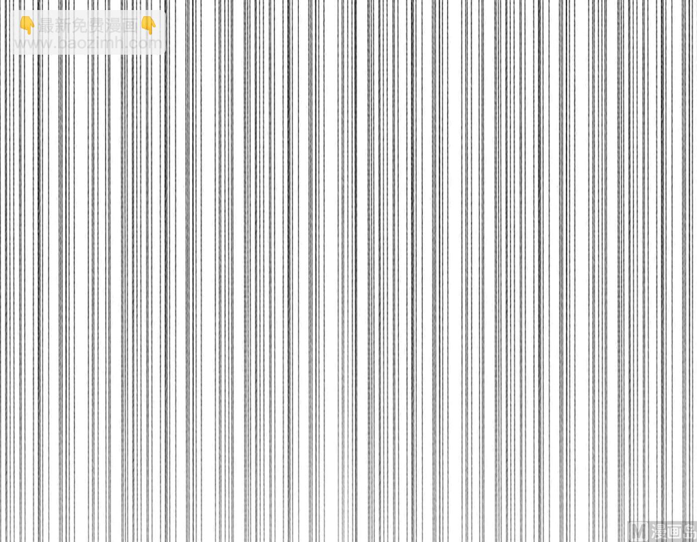 第258话(1/2)-第258话