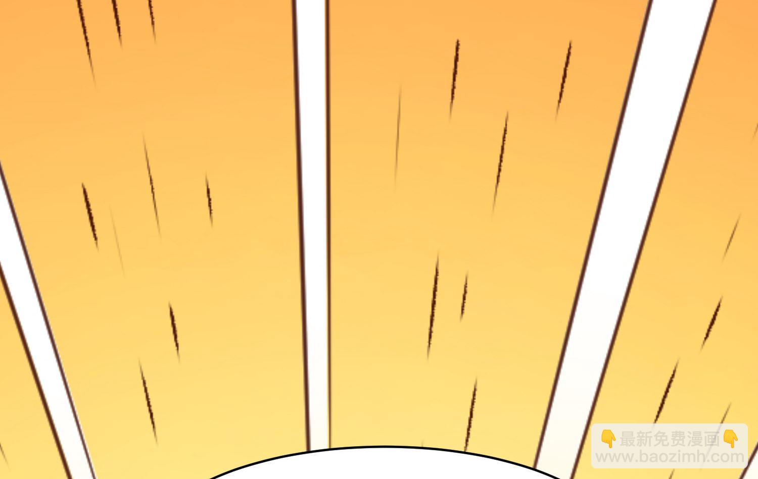 第258话(1/2)-第258话