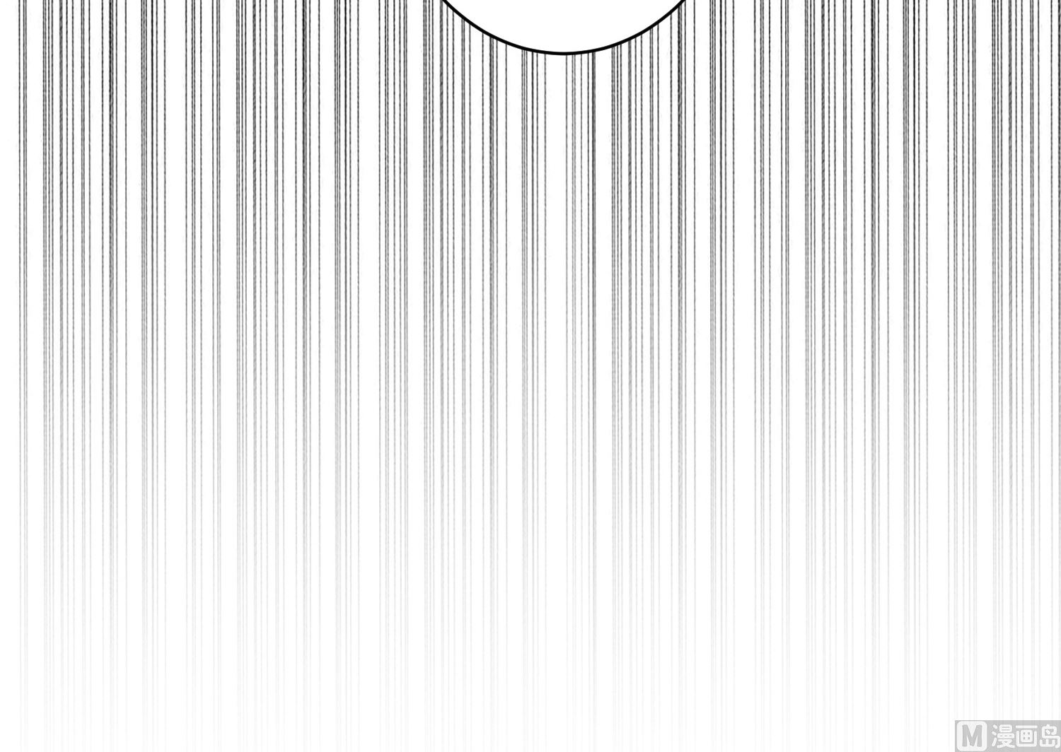 第258话(1/2)-第258话