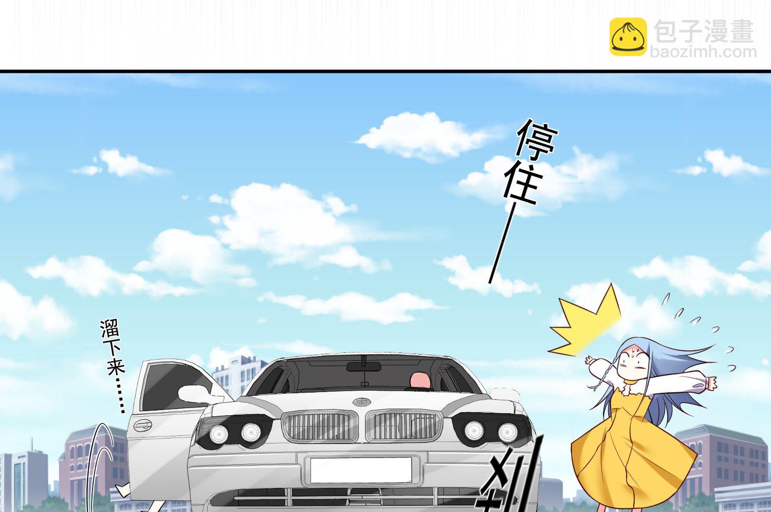 第258话(1/2)-第258话