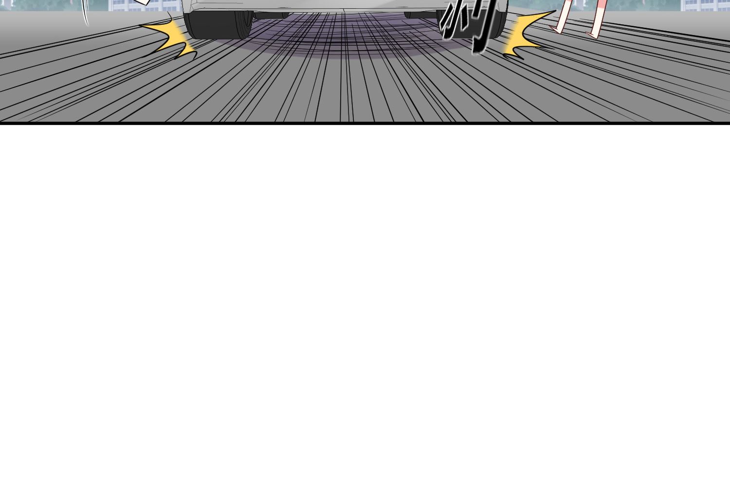 第258话(1/2)-第258话