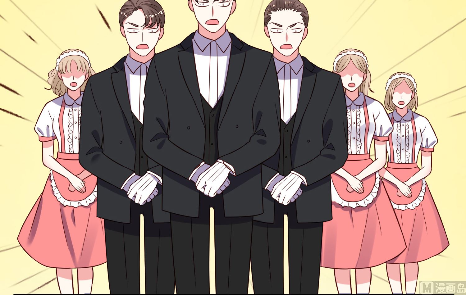 第258话(1/2)-第258话