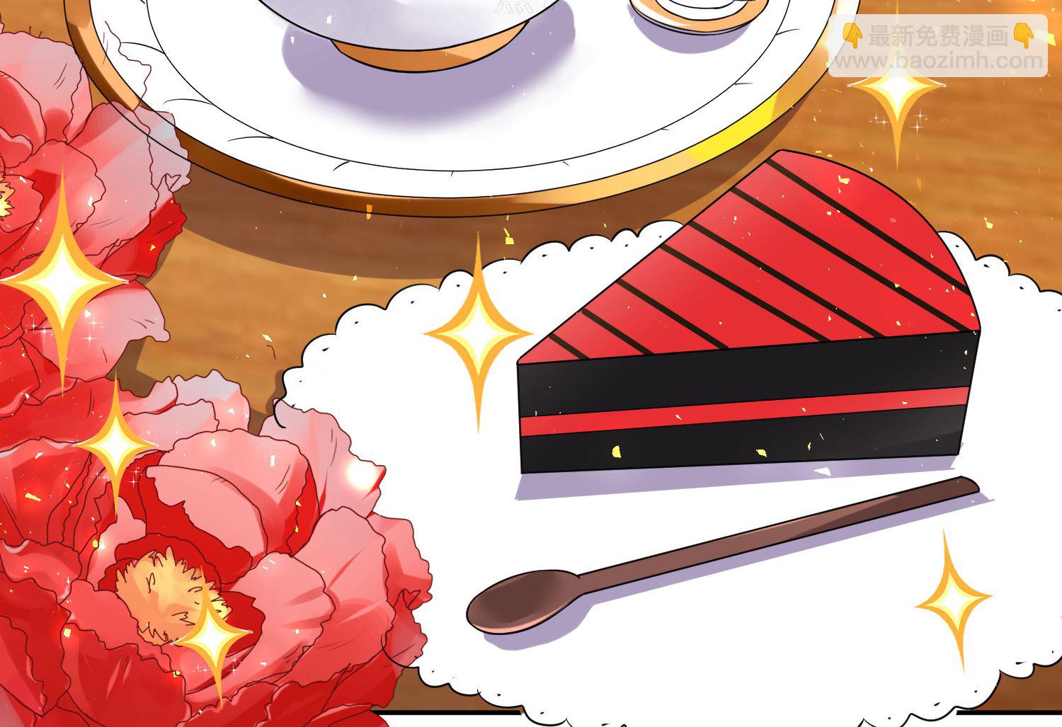 第258话(1/2)-第258话