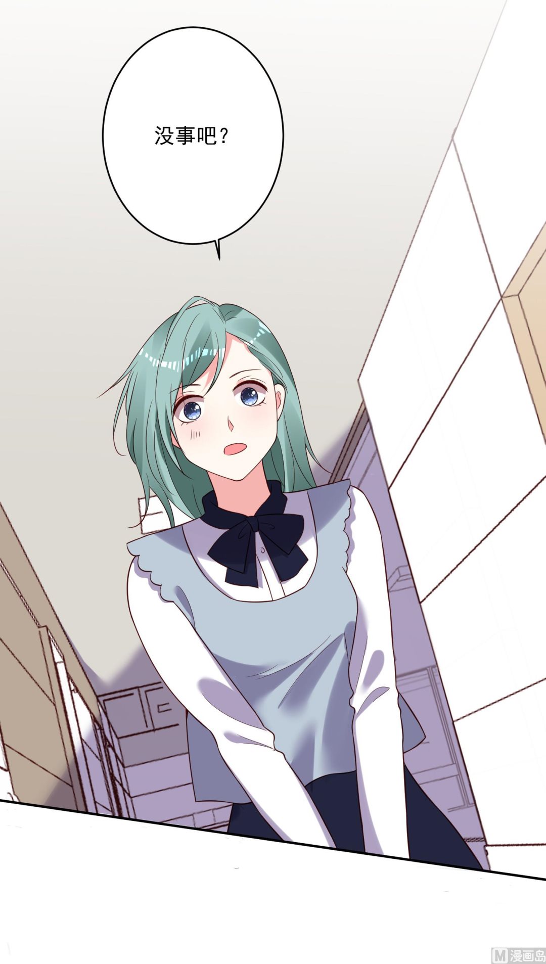 第262话(1/2)-第262话