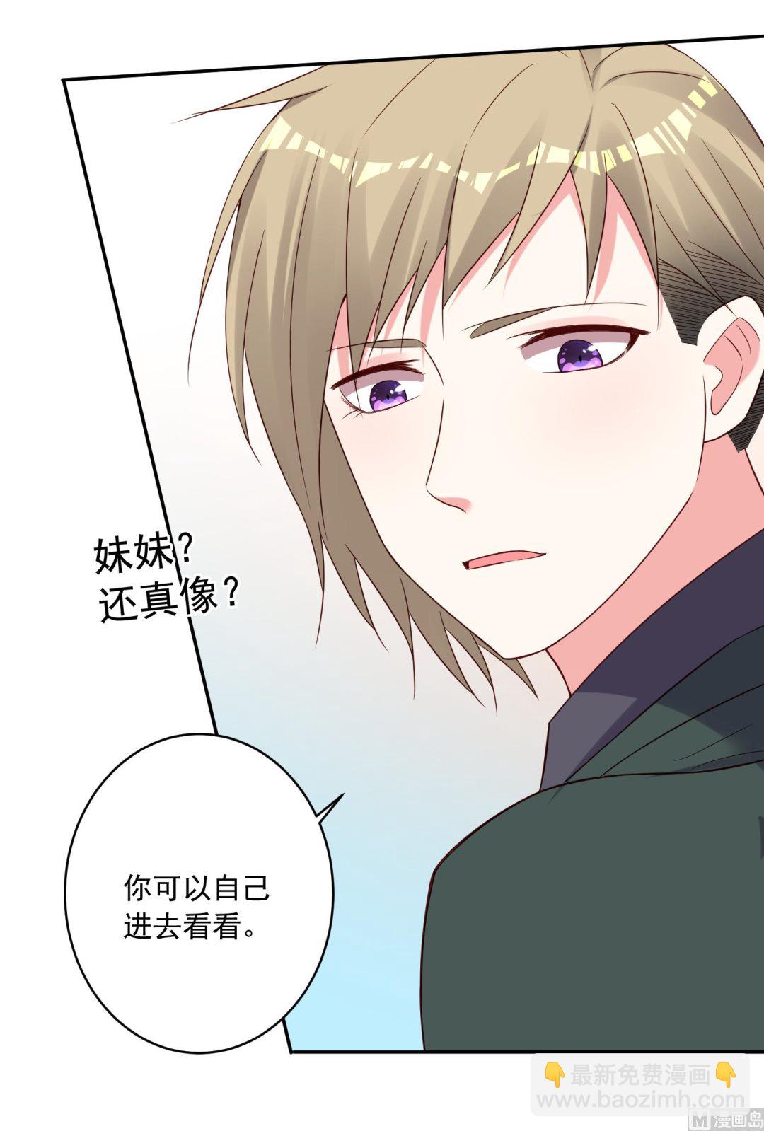 第262话(1/2)-第262话