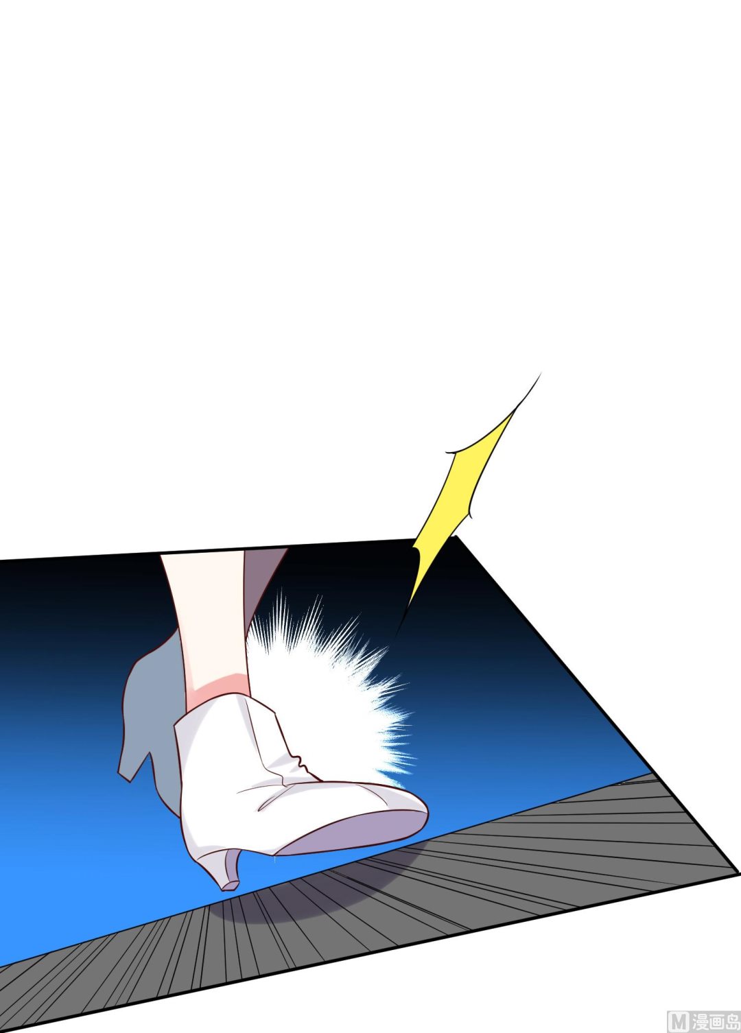 第262话(1/2)-第262话