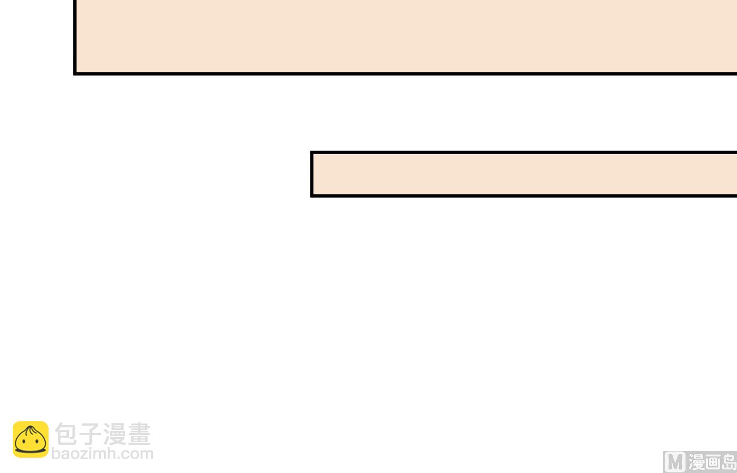 第262话(1/2)-第262话