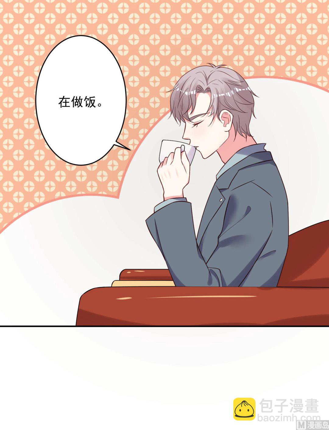 第262话(1/2)-第262话