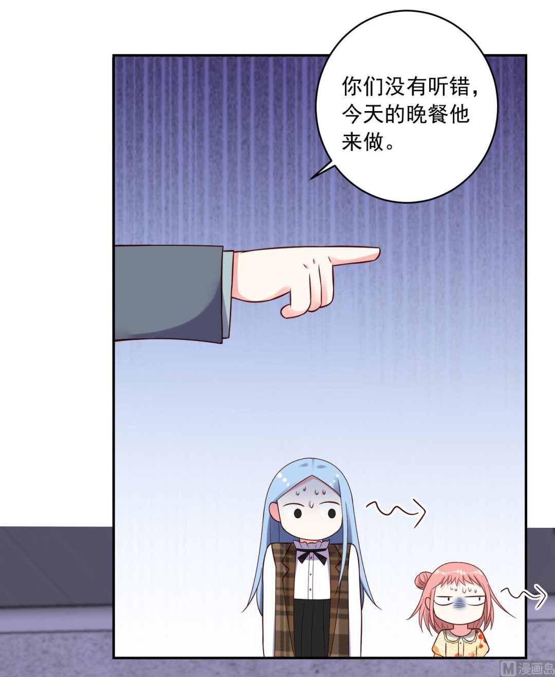 第262话(1/2)-第262话