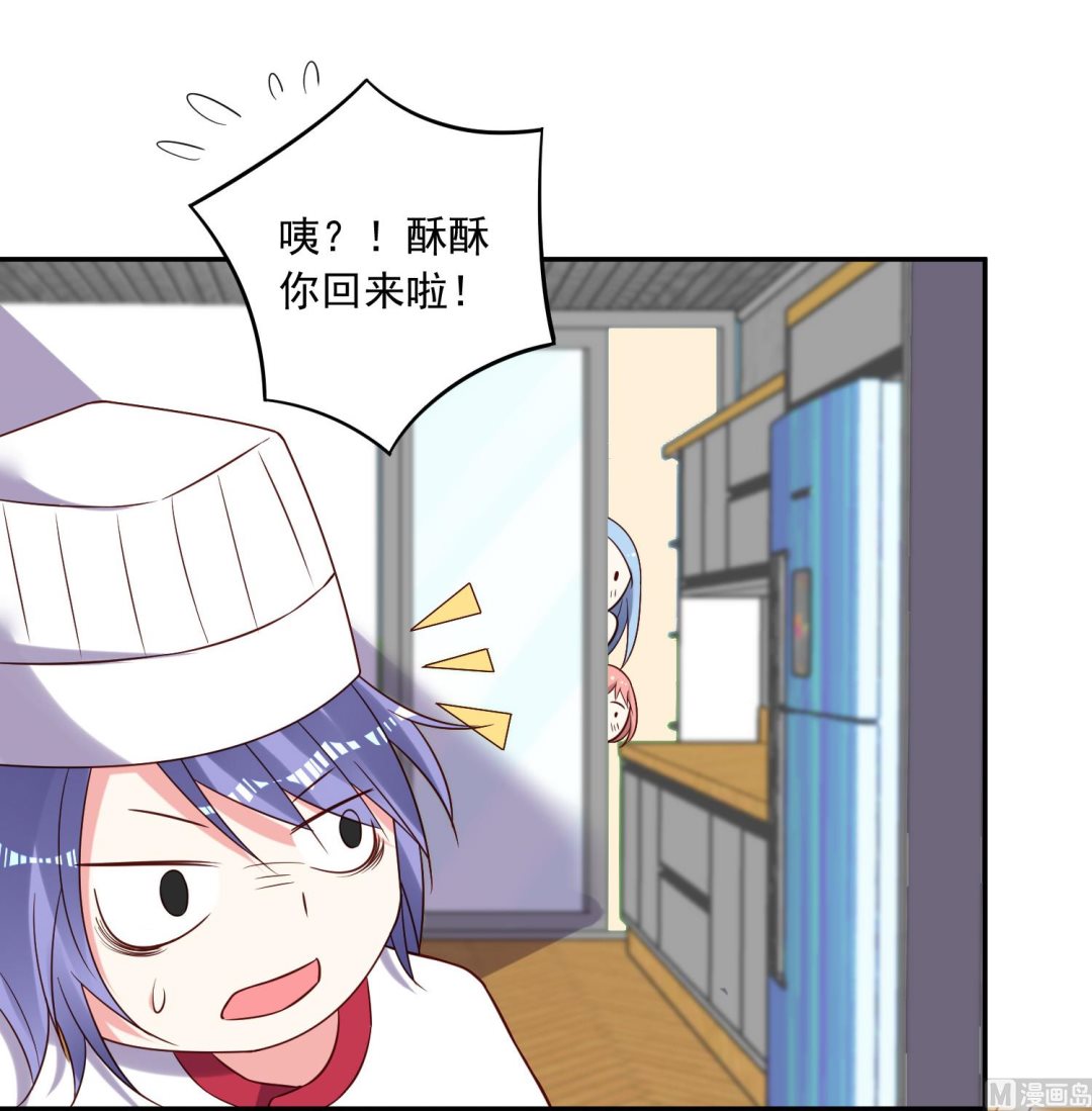 第262话(1/2)-第262话