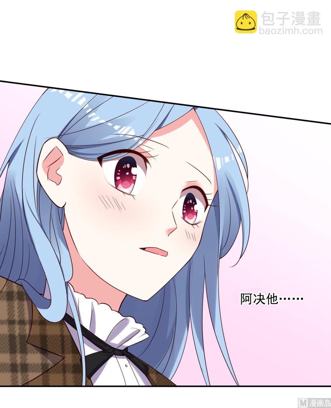 第262话(1/2)-第262话