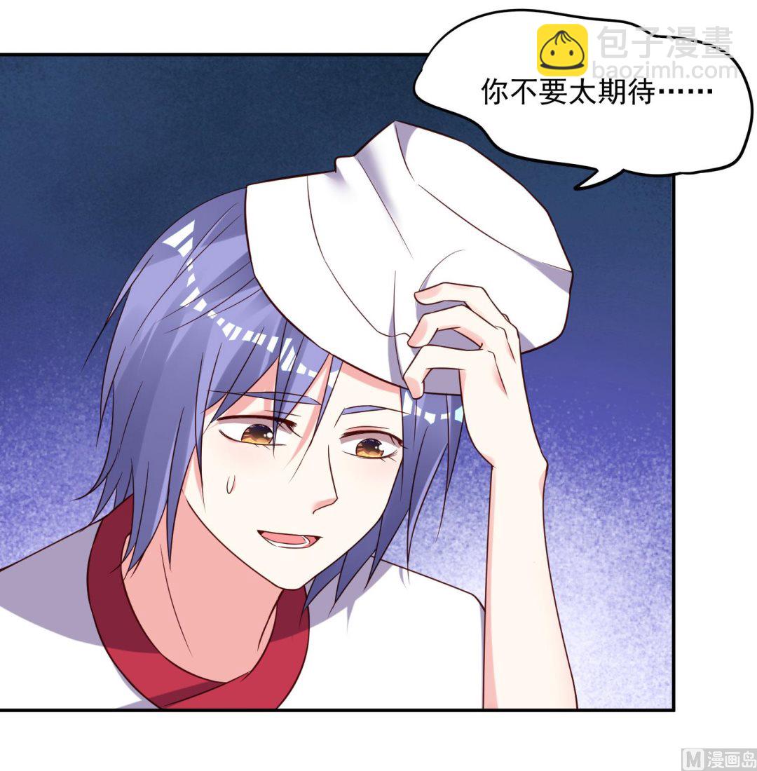 第262话(1/2)-第262话