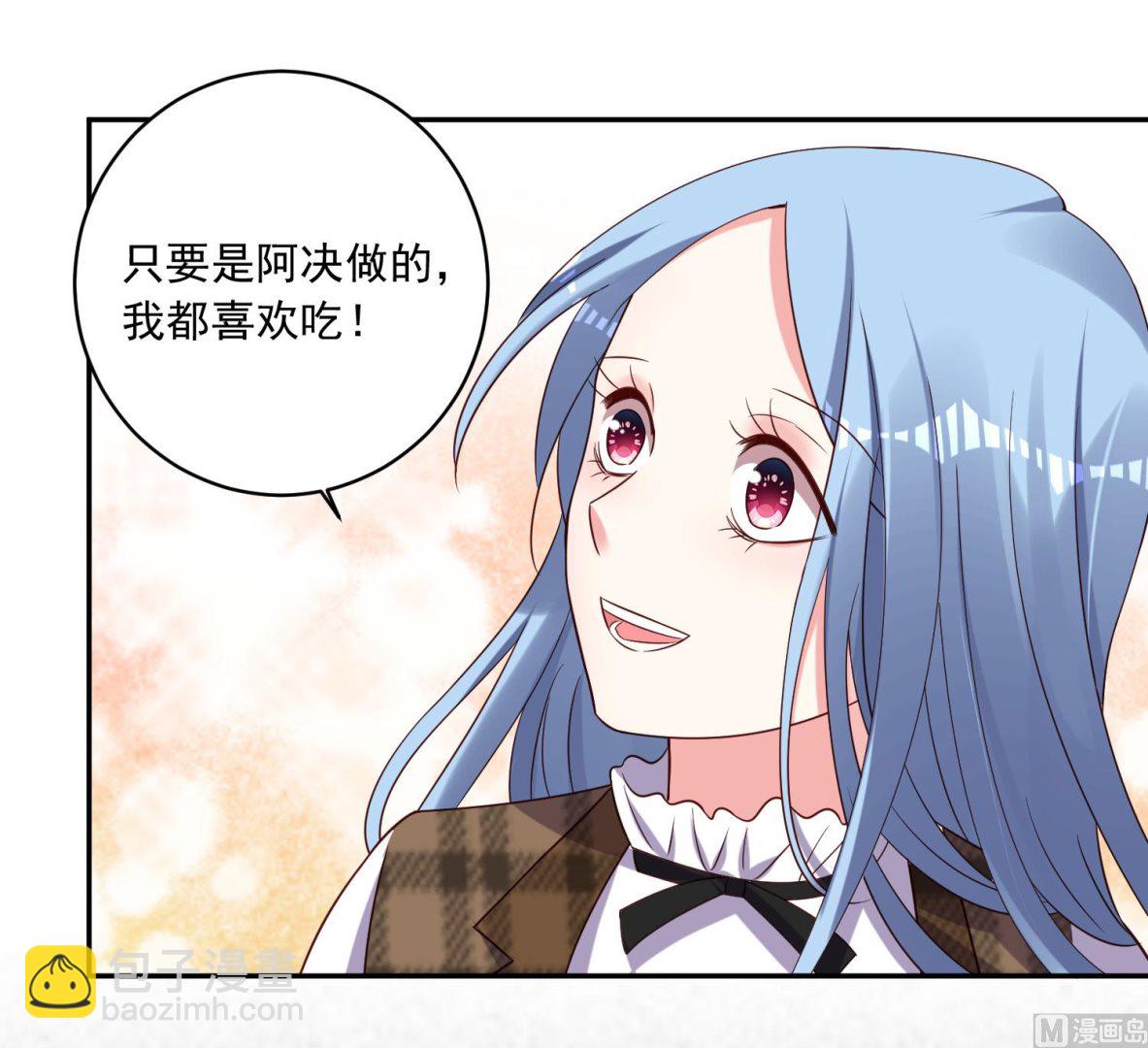 第262话(1/2)-第262话