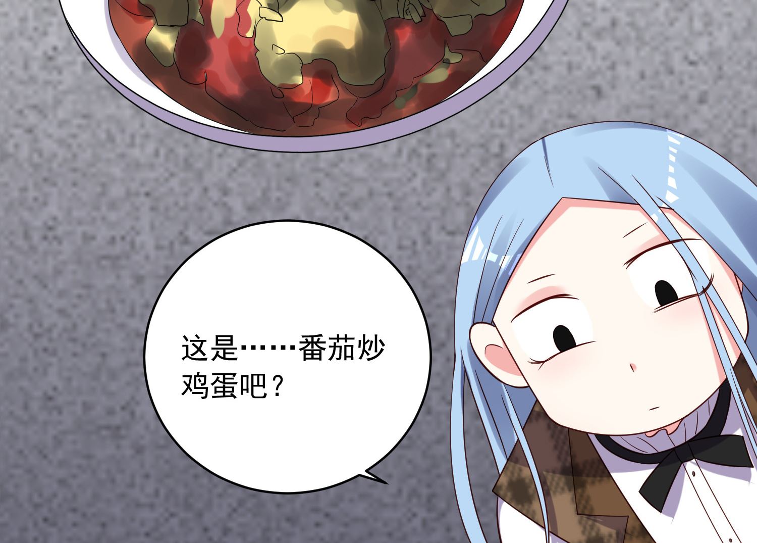 第262话(1/2)-第262话