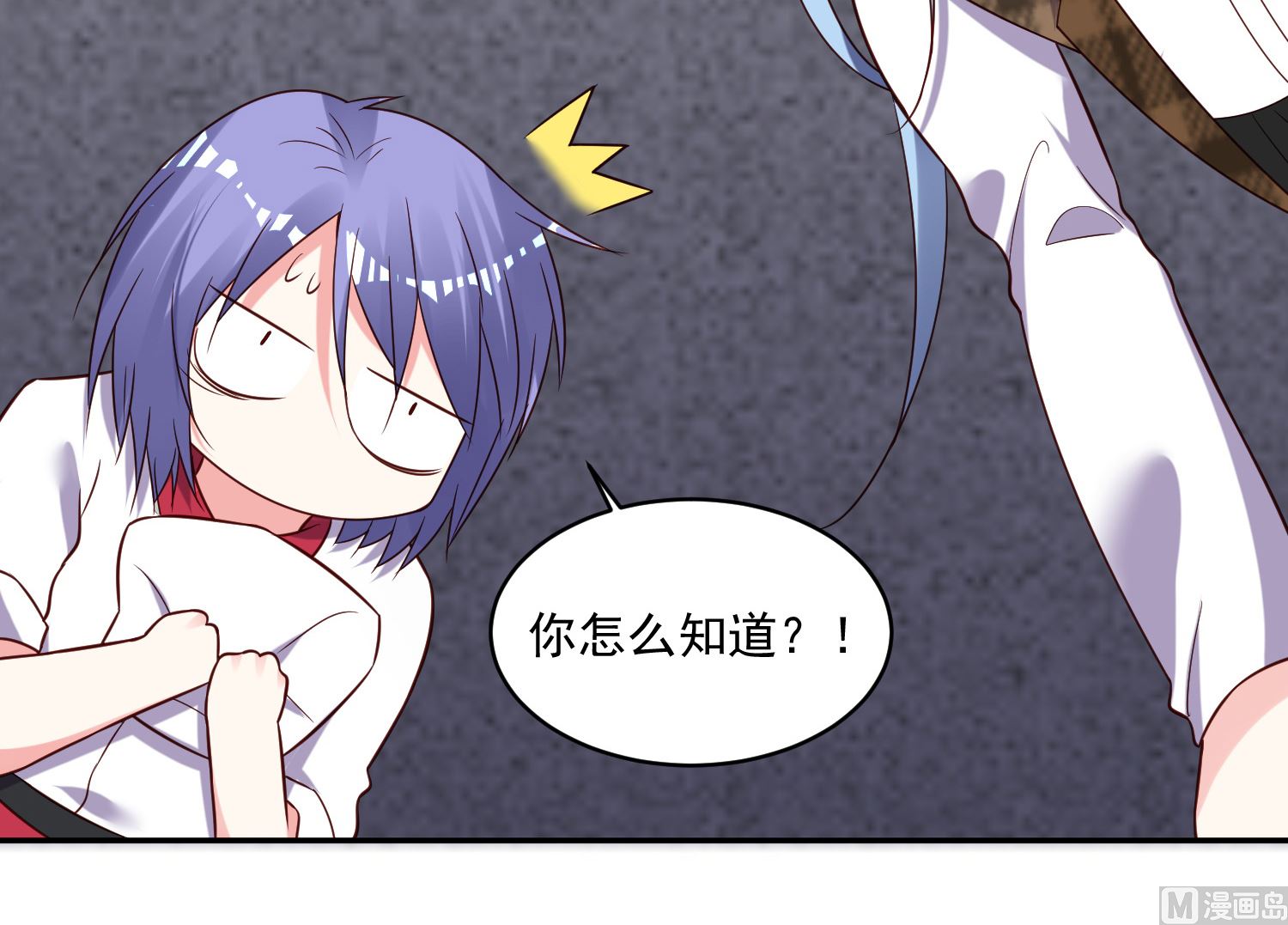 第262话(1/2)-第262话