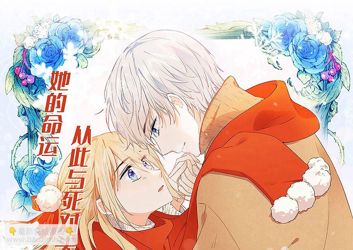 第262话(1/2)-第262话