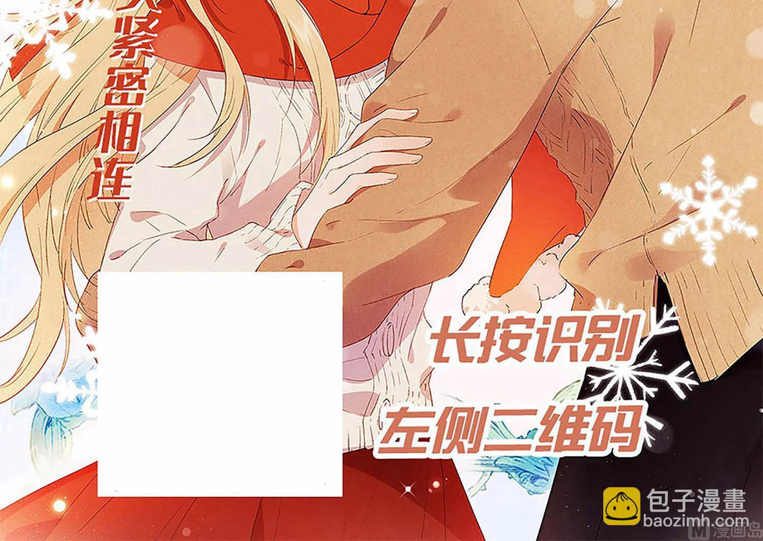 第262话(1/2)-第262话