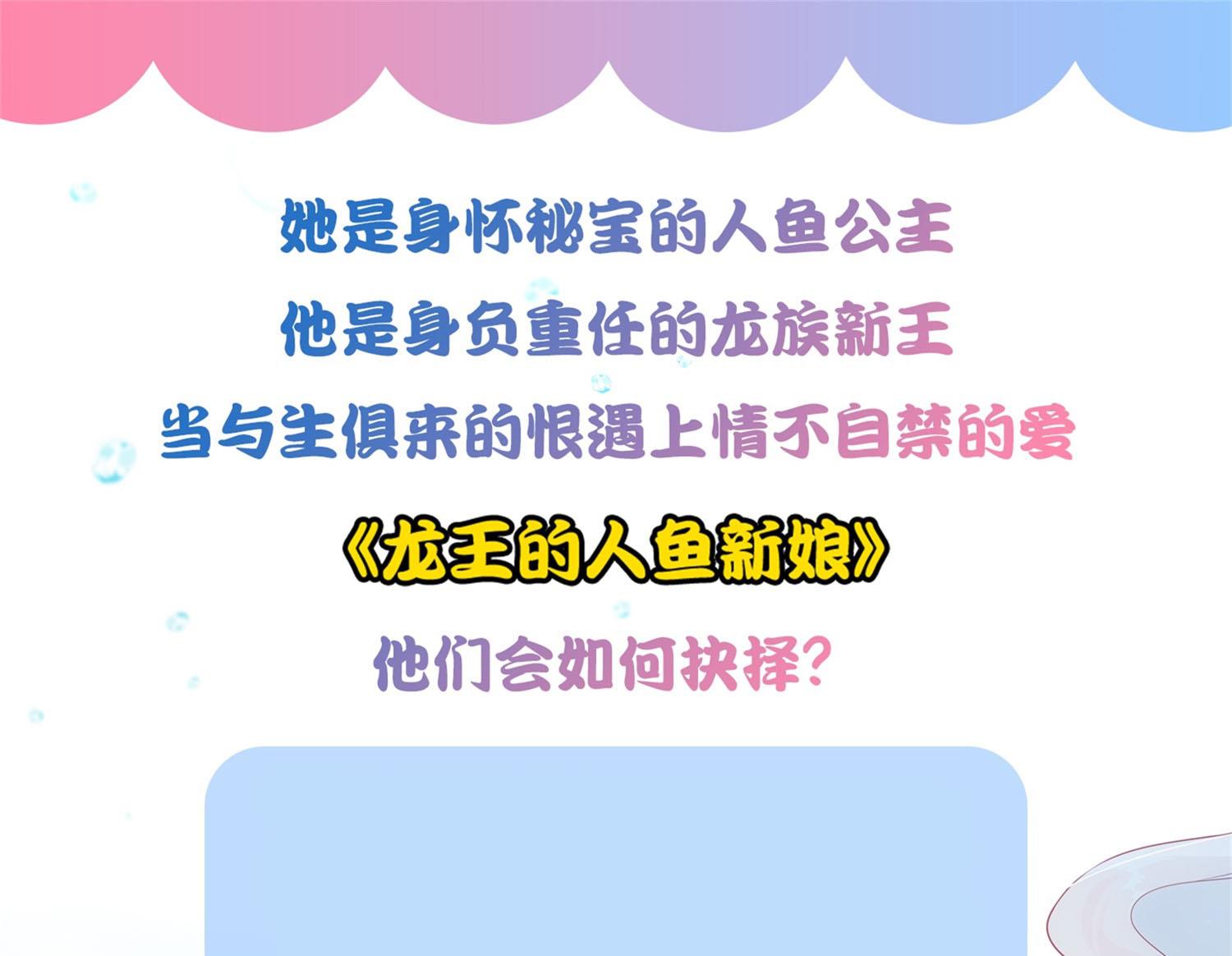 第262话(1/2)-第262话