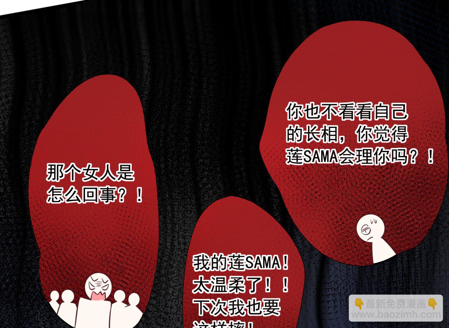 第262话(1/2)-第262话