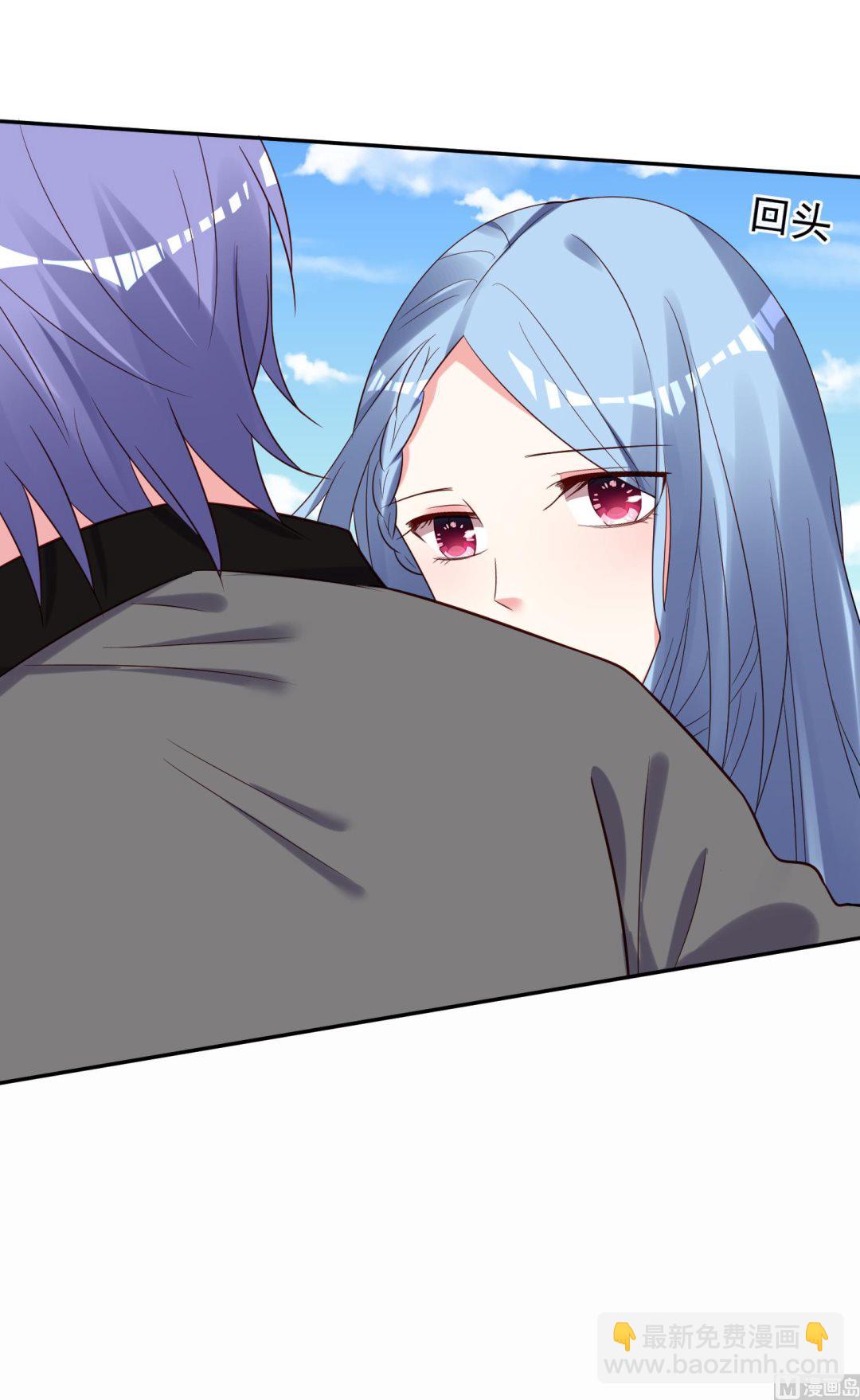 第266话(1/2)-第266话