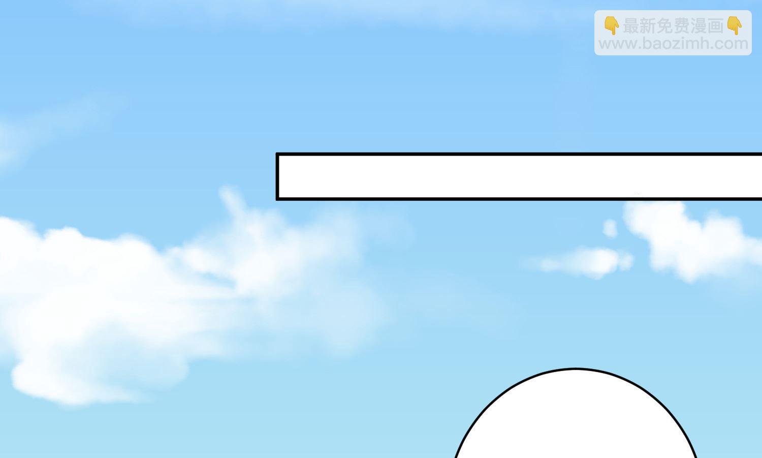 第266话(1/2)-第266话