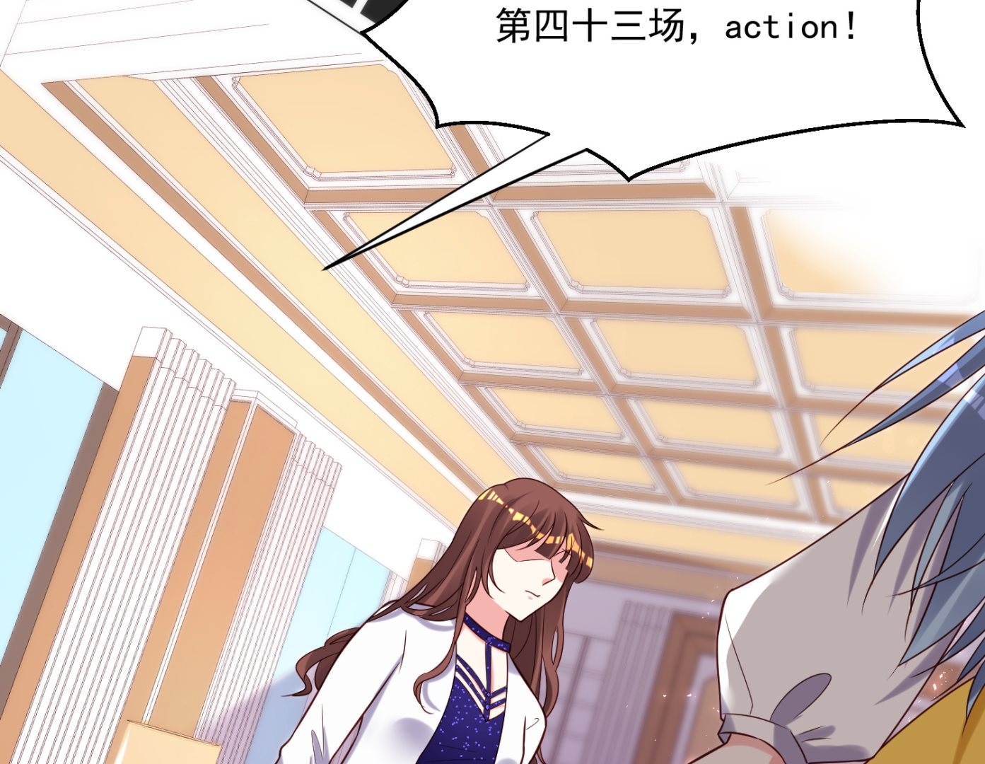 第266话(1/2)-第266话