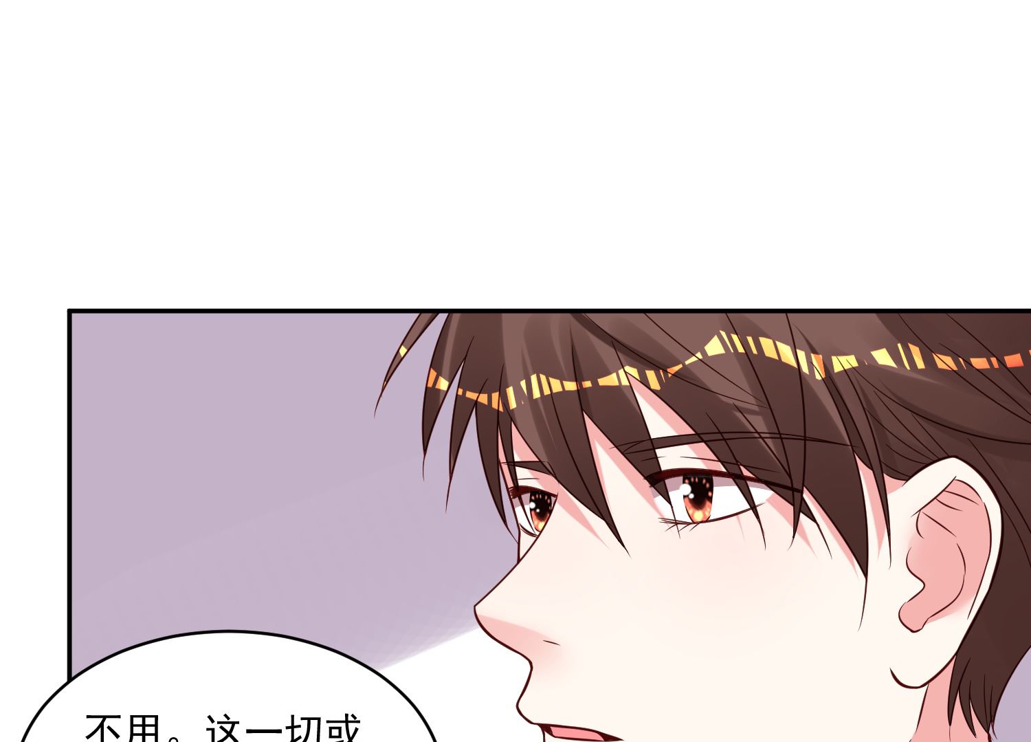 第270话(1/2)-第270话