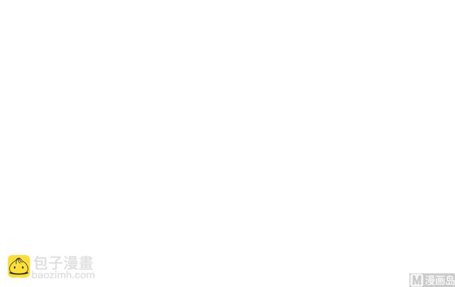 第270话(1/2)-第270话