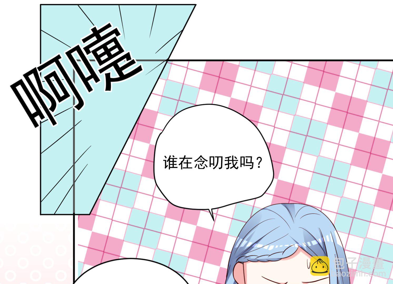 第270话(1/2)-第270话