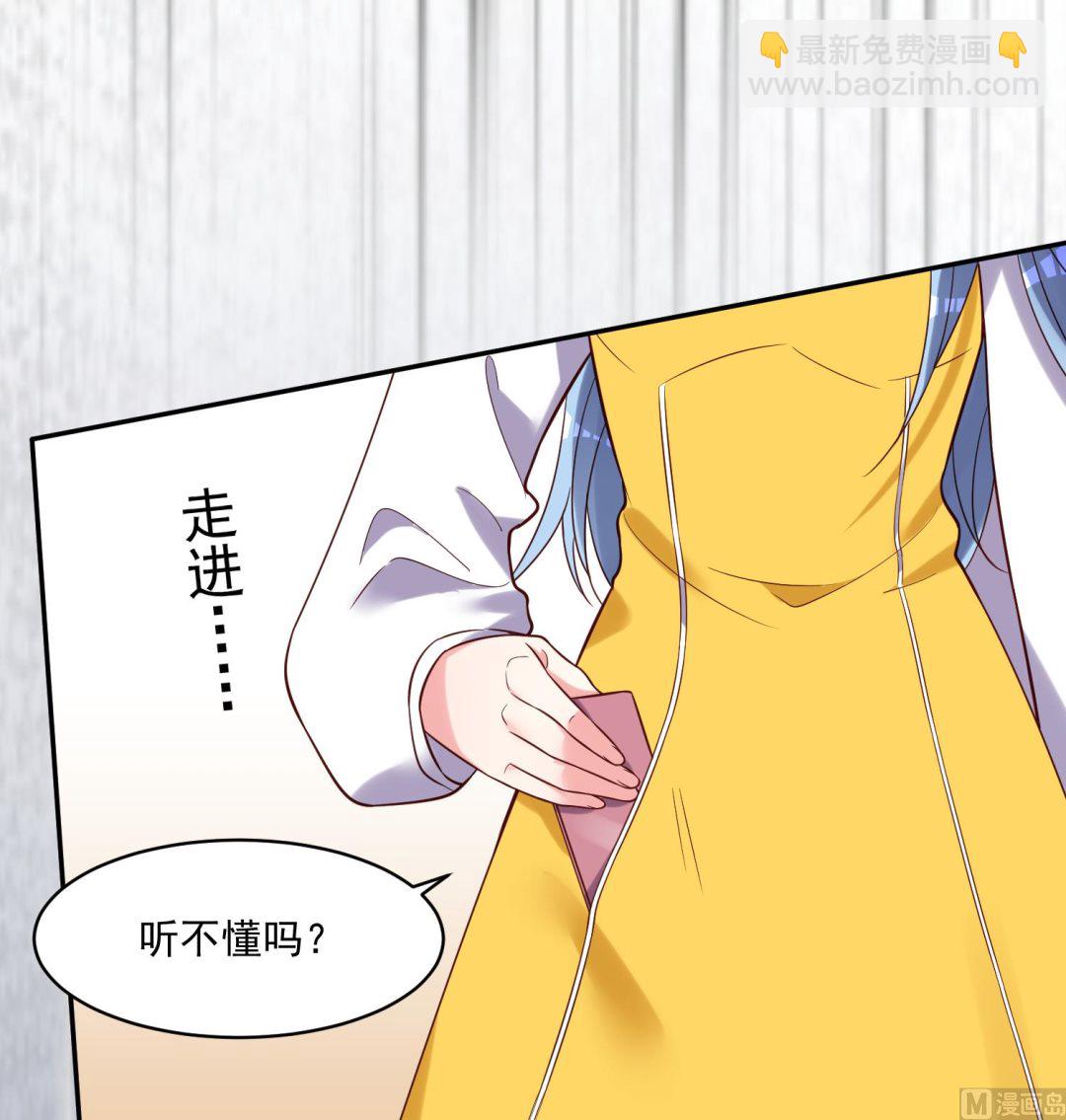 第270话(1/2)-第270话