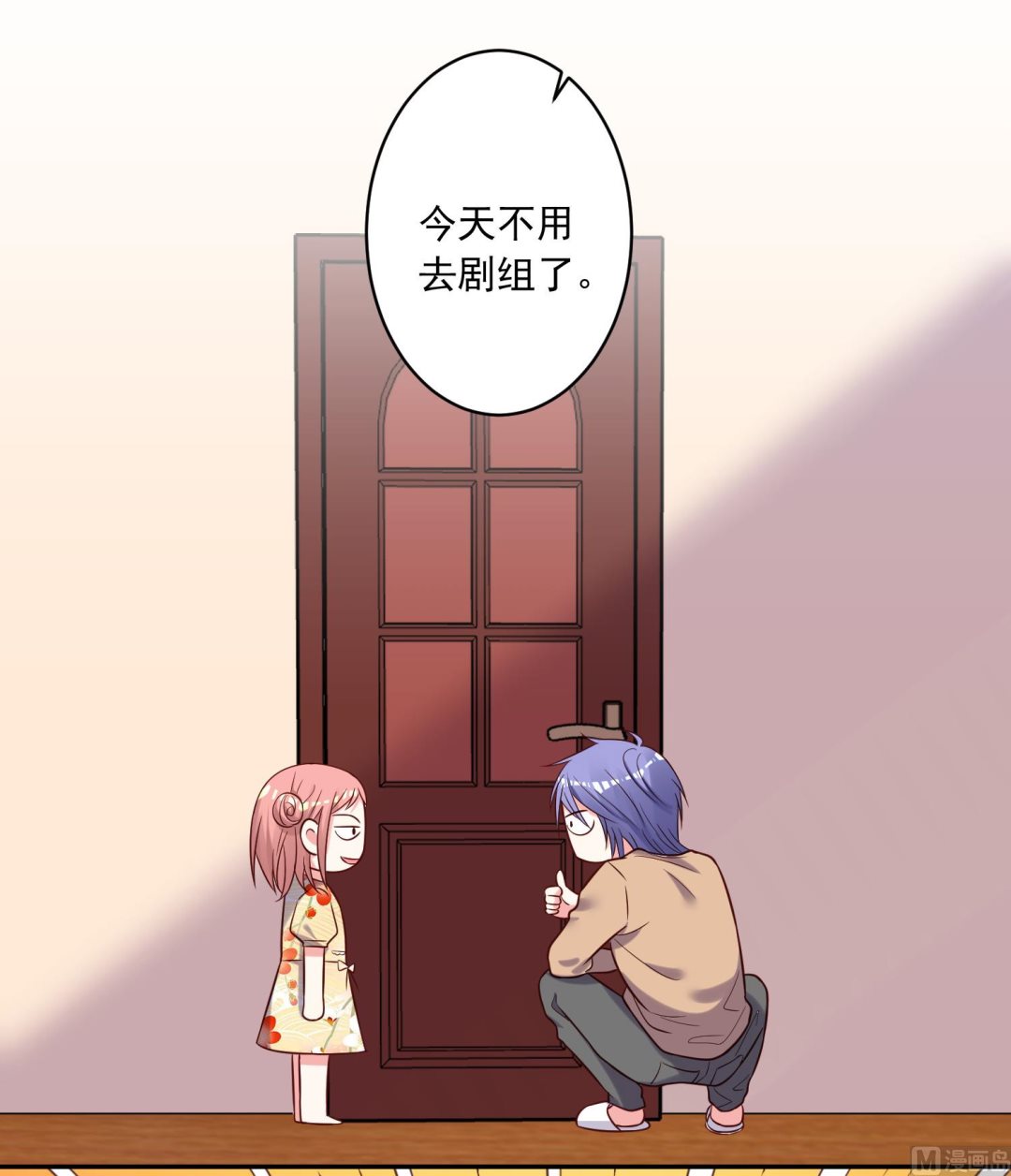 第274话(1/2)-第274话