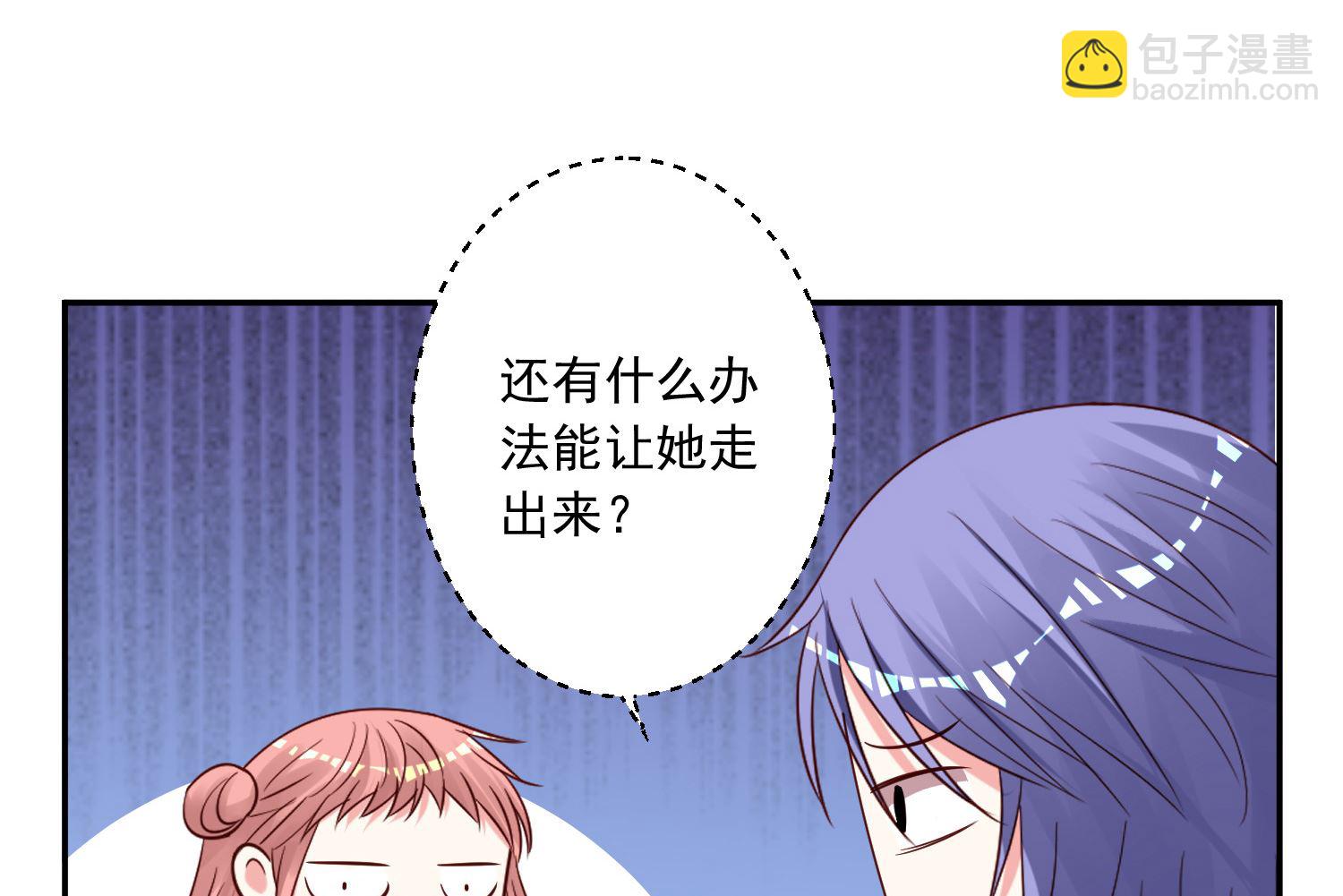 第274话(1/2)-第274话